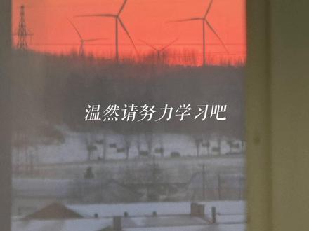 心理委员我不得劲儿😭😭😭#温然339 #顾昀迟 #囚于永夜 #漫播 #有声剧