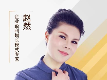 一脚门里一脚门外的人,不该被重用!#认知 #现实 #人性