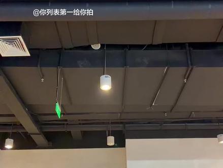 @什么婷. @婷. 我要去广场教大爷跳舞了#七彩阳光dj版 #日常练舞记录