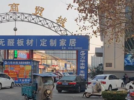 想要座椅的来榴莲姑娘吧 11号8点来,基本上没啥东西了,昨天就卖没了。#榴莲姑娘 #清理旧货 #二手货 #寄卖行 #餐饮老板娘