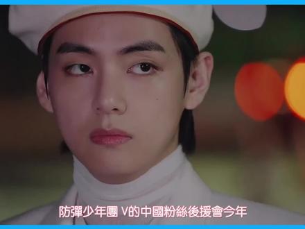 防弹少年团V重回迪拜继续创造历史!!成为全球唯一连续两年在哈利法塔举办生日的K-POP偶像