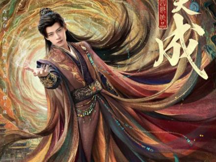 《佳偶天成》 #佳偶天成 #古装热播剧推荐 #任嘉伦 #王鹤润