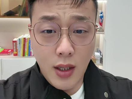 美加墨世界杯在5月能走多久!#股票 #舒华体育 #共创草坪 #粤传媒 #股民