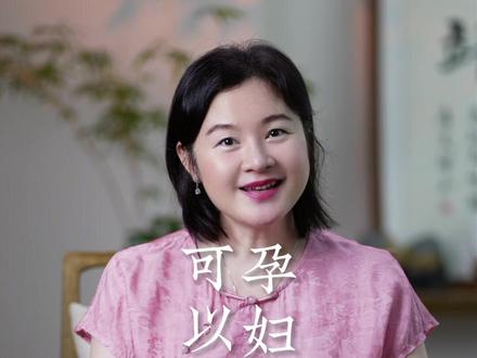 孕妇可以喝茶吗?#茶生活 #孕妇 #孕妇喝茶 #召唤茶友 #知茶懂茶