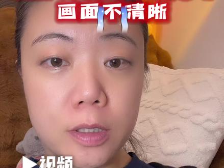 视频不清晰把它关掉!就清晰了
#自媒体 #剪映 #避坑