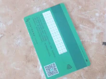 朋友们:不知道你们知道不?现在卡丢了,异地也可以办理了。还可以消户了。困扰我那么久,现在终于办理好了。