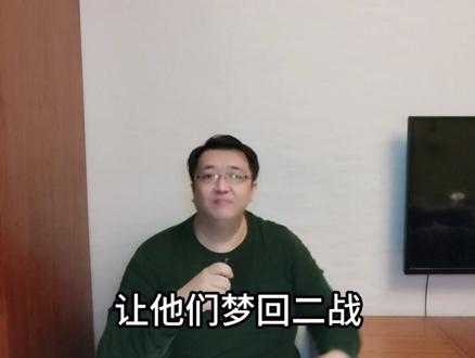 (26)初代贵胄的大势重兴,遐西强权的行事专断