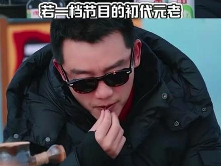 李晨郑恺停止跑男宣发#李晨郑恺停宣跑男引热议 #李晨 #郑恺 #跑男 #李晨郑恺不舒服
