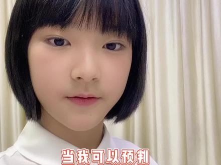 #隐秘的角落三小孩合体 这俩哥哥心里在想什么,我还不知道吗? #秘密访客主题曲 #电影秘密访客