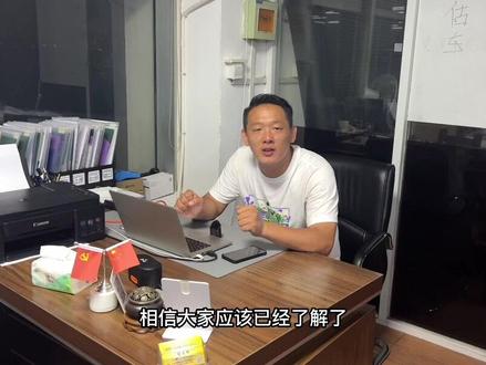 #申请1万元购车补贴流程 #二手车 #车贩子日常 #二手车搬运工 #每天推荐好车 其实操作很简单,具体什么时候可以领到就不知道啦!