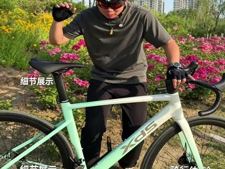 公路自行车你推荐我来试系列 你们想看的2026款的AD350他来咯,还想看什么,你们提#公路自行车运动 #公路自行车 #热门公路自行车 #公路车 #喜德盛ad350