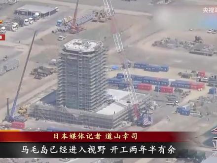 日本被曝昼夜赶建军事基地,自卫队正在向西南转移