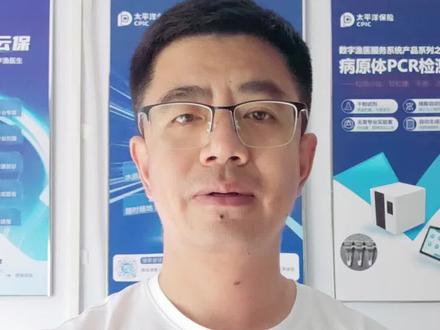#鱼饲料#维生素缺乏#DSM维佳#补充维生素#保健康促生长