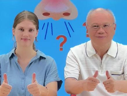 #单词教父刘毅 #刘毅完美英语 Ugh! Yuck! Eww! 是什么意思?欢迎提问,我们有问必答。#学英语 #英语 #英语口语