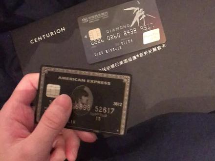什么破卡片,辣鸡!连杯咖啡都买不了!#百夫长黑金卡 #百夫长 #星巴克