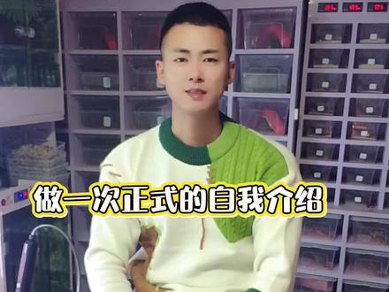 评论区能不能告诉你是哪里的,你那里有什么好玩的地方,我想以后出去走走,那样的话去哪里都有认识的朋友😊#抖音小助手 #轮椅人生 #截瘫患者脊髓损伤 #交友 #抖音小助手dou上热门