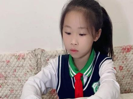 创意自制九九乘法表!本以为是在玩,结果是个王者!#手工制作 #趣味数学