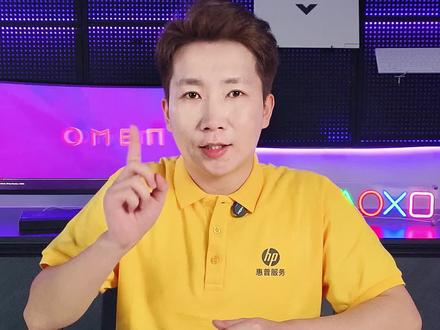 游戏如何保持独显运行? #游戏 #惠普服务 #独显