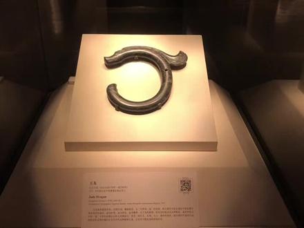 一件“卖”了30元的国宝 #博物馆 #让文物抖起来 #红山玉龙#涨知识 #萌知计划 #vlog日常