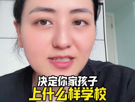 长沙中考四条线#中考#中考倒计时 #中考分数线