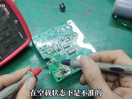 集成吊顶浴霸维修,线控面板没有任何反应,更换两个小元件修复 #集成吊顶浴霸 #维修 #浴霸