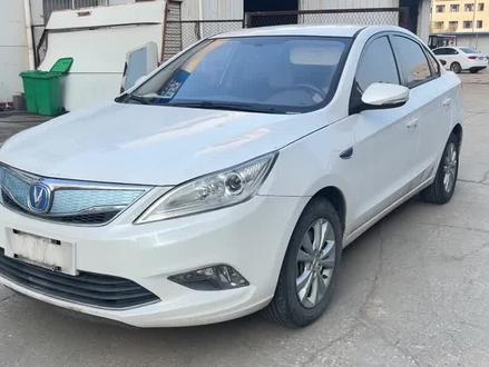 芜湖新能源维修,长安逸动无法行驶,乌龟灯亮,电池包压差故障#汽车维修