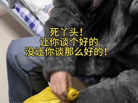 没想到礼物还可以装进麻袋里#惊喜#开箱vlog#女生礼物#拆箱#生日礼物开箱