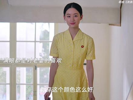 她从不是替身,是他后知后觉,连目光都骗不了人的深爱#流浪末日 #枳冉Stella