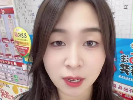 大乐乐杀码小技巧 #中国体育彩票守店 #大乐透 #彩票店小姐姐