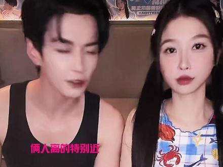 哥妹整场直播甜昏头了#双轨 #直播 #虞书欣 #何与 #cp