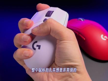 罗技终于升级了,新的G304X还能有当年的感觉吗? 或许只有外设老登才能懂,这个更新各位等了多久。#G304X #G304X秒鲨 #罗技