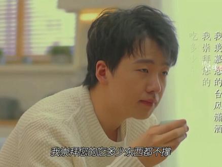 “郭麒麟堂前尽孝”#于谦