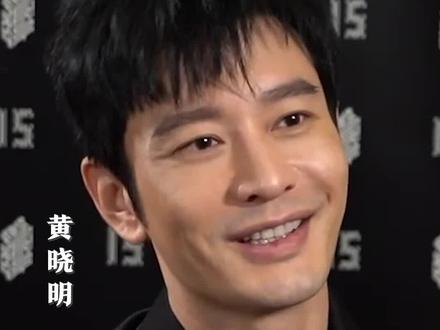 黄晓明:表妹陈梦夺冠后,我的手机一直在震,都是来祝贺我的,我就觉得真的沾光了。