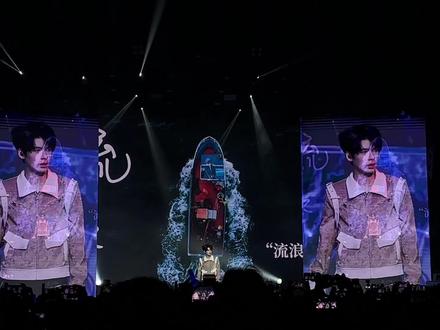 没有你的世界 我开始“ ”#江辰巡演