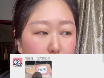 这种荼毒孩子的毒玩具,真的希望不要再生产了!希望家长发现孩子买这种玩具及时制止!都是暴力对待它。会带偏孩子的三观。#亲子育儿#家庭教育 #娜塔莎 #毒玩具#宝妈分享