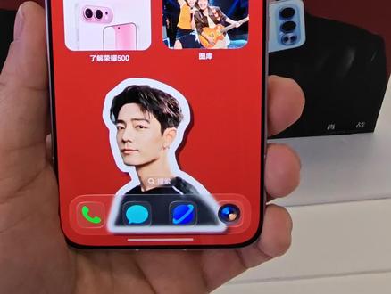 #荣耀手机#荣耀手机玩机技巧 MagicOS10.0如何设置锁屏大时钟,有喜欢的可以操作操作吧!