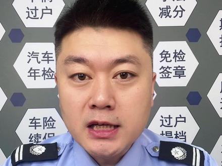 老司机加油为什么只加200! #汽车 #每天一个汽车知识 #汽车共创人计划