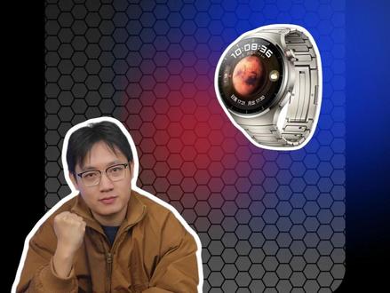 华为Watch GT 4 Pro实测!健康监测+长续航,运动党必备? #数码科技 #华为 #运动党必备