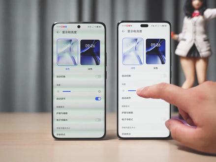 3840Hz高频调光护眼,那么代价是什么呢?【荣耀90|90Pro评测】 #手机测评 #评测 #荣耀