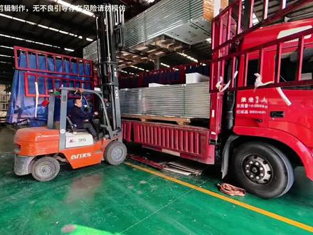 湖南长沙—重庆城口县。全程950公里。今天下午4点发车,第二天早上9点到。这回我也支棱了一回 #记录卡车上的生活 #货车司机 #一人一车闯天下 #创作者中心 #创作灵感