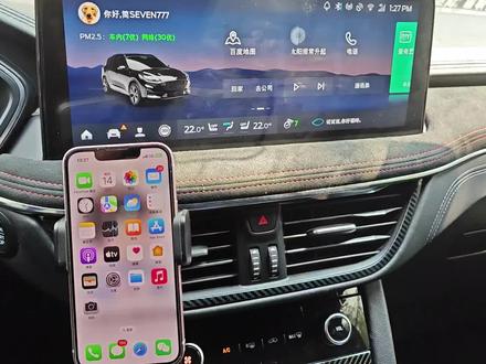 carplay和hicar初次配对教程#carplay #福特 #华为hicar #林肯