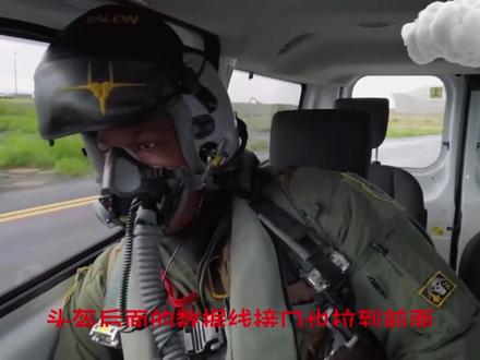 F15战斗机紧急起飞全记录,飞行员快速登机,超短距滑跑飞向天空 #f15战斗机 #紧急起飞 #纪录片解说