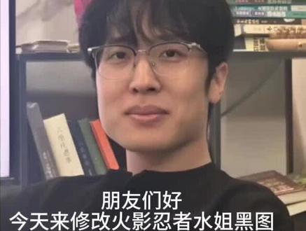 #水姐#方方正正#哦呐呐呐#帅哥@水姐(4点播)黑暗组织首领 方脸是招牌,暖心是底色,爱水姐,不解释 #水姐