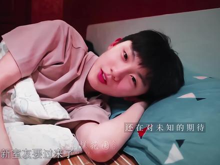 这段我都不敢多看一遍#马嘉祺贺峻霖