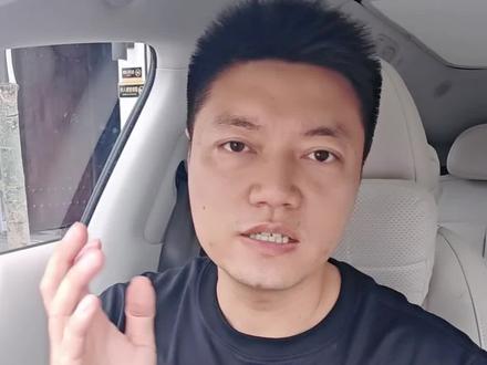 上汽一亿台献礼!智己LS6限定版,错过再无!
限量五千台,加一万就可以获得宁德电池,索尔芯片,520线激光雷达,后排座椅按摩通风,11L的大冰箱。超值!
#智己汽车 #大电池才是超级增程 #智己LS6
#一亿有我IM同行