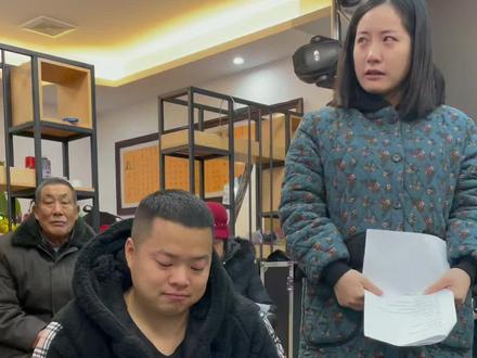 @爆笑三江锅(1月25日晚八点春晚) 对台词也哭了,认真对待每一个剧本,每一个细节,加油吧宝贝们!