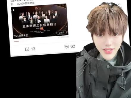 丁禹兮突然升咖?个人实力和商业影响力就是最好的证明!一切都是丁禹兮实力和真诚值得#丁禹兮 #丁禹兮老凤祥