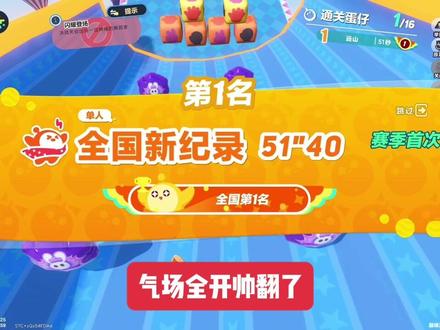 豆包你挺牛逼克拉斯呀#豆包 #豆包对话