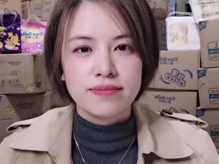 为什么换纸尿裤的时候,会出现白色小颗粒?#纸尿裤 #母婴好物 #奶粉 @DOU+小助手