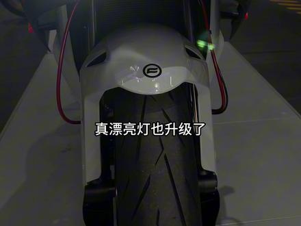 来观摩一个顶配的675sr改装案例,能改的部件基本都顶格升级了,全车布雷博+MOTO-TRON,再加一些官方后市场的改件,属于天花板级别的改装了#仿赛摩托车 #摩托车改装升级 #春风675sr陨石灰 #布雷博刹车卡钳 #MOTOTRON